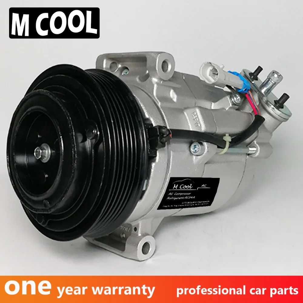 CSP17 авто AC компрессор для CHEVROELT CRUZE 1,6 Орландо 2,0 2010-2012-687997689 13314480 106290114