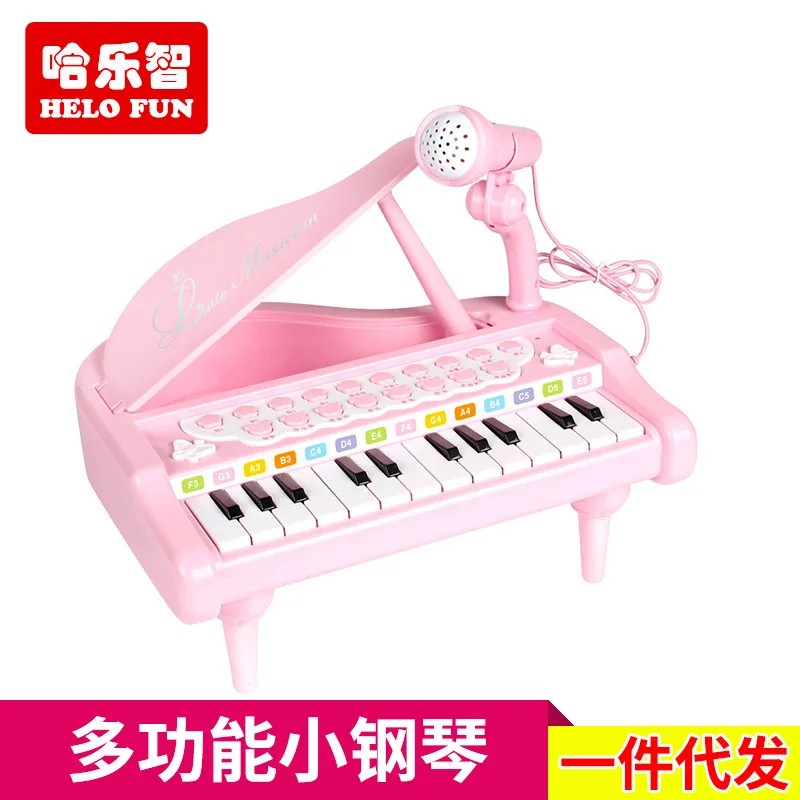 

Polaroid Small Piano with Microphone CHILDREN'S Electronic Keyboard Multi-functional Piano Baby ENLIGHTEN Educational Musical In