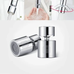 Diiib Kitchen Faucet Aerator Water Tap Nozzle Bubbler Water Saving Filter 360-Degree Double Function Splash-proof Tap Connector