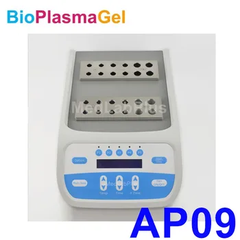 

AP09 Heating plasma Gel maker 1ml 2.5ml 5ml Portable ppp bio filler plasma machine