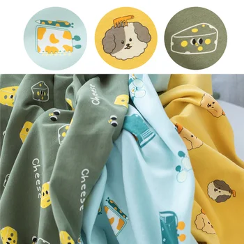 

Kawaii Dog Rocket Cheese Fabric Cotton Fabric Elasticity Print Fabric Patchwork DIY Sewing Quilting Material Children Clothes
