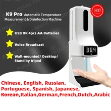 K9 Pro-termómetro infrarrojo Digital sin contacto, dispensador de jabón con Sensor automático de 1000ml, compatible con 12 idiomas nacionales, 2 en 1