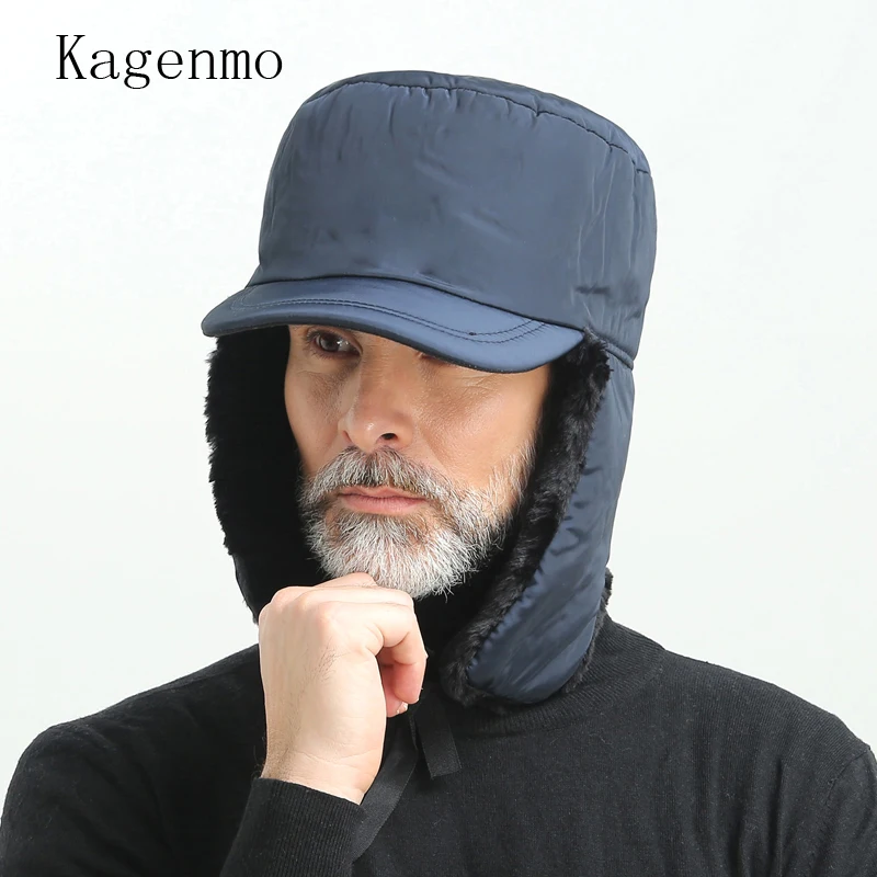 Kagenmo зимние теплые мужские шапки-бомберы с замком, утолщенная Защита От ушек, защита от солнца, защита от костных краев, ветронепроницаемые теплые шапки