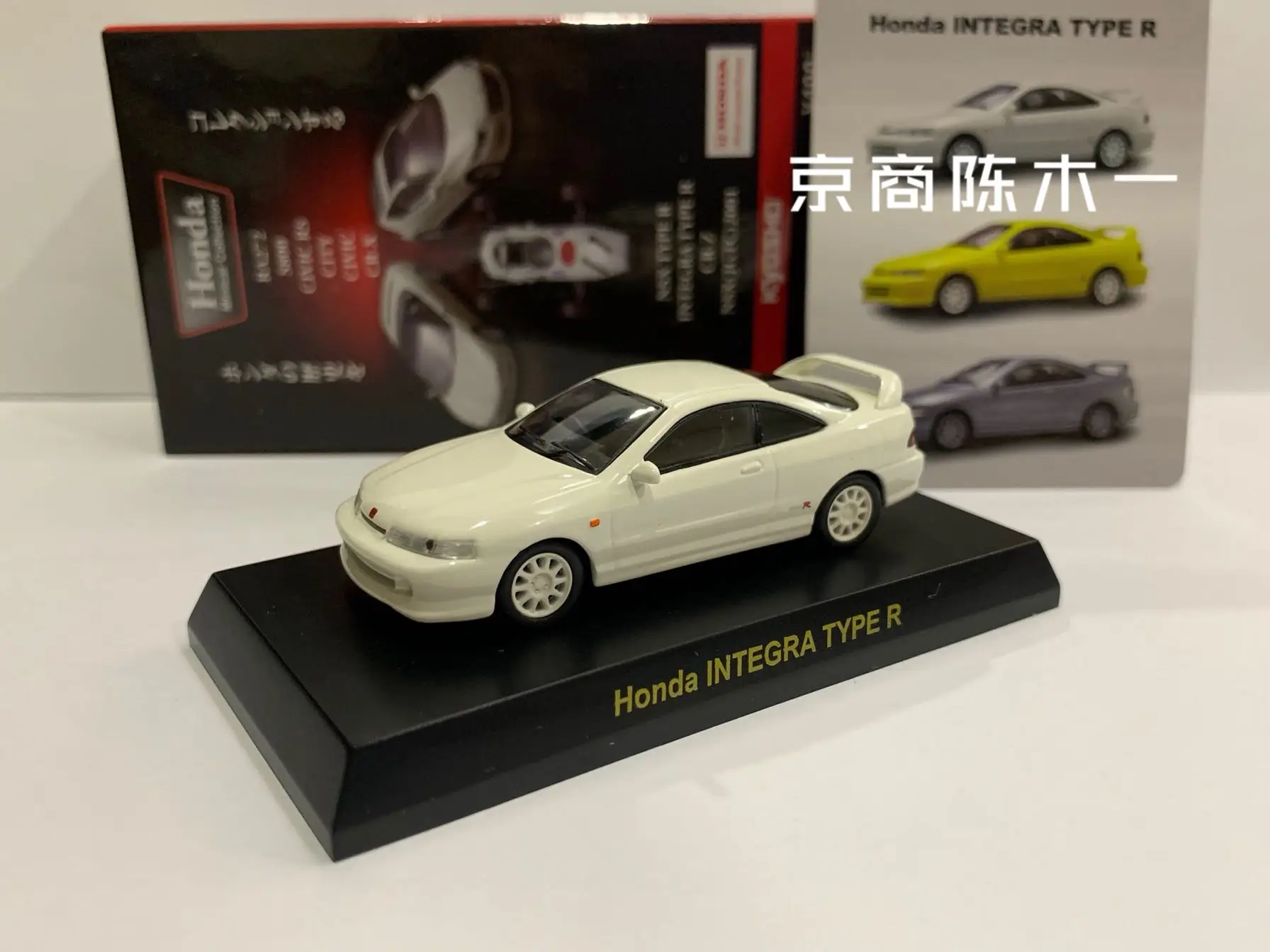 

1/64 KYOSHO Honda Integra Type R DC2 Collection of die-cast alloy car decoration model toys