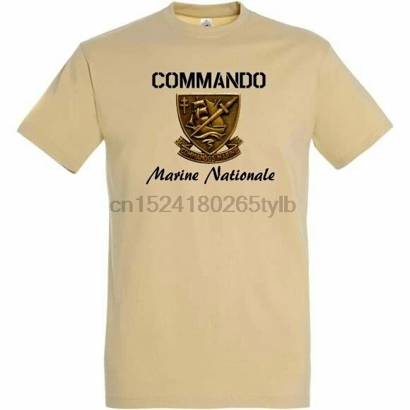 SNAKE PATCH - Tshirt TAN COMMANDOS MARINE COS marine nationale du S au XXL |