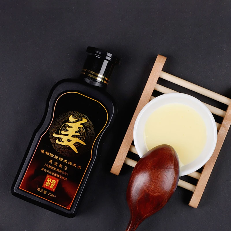 200ml Natural Ginger Shampoo Oil-Control Anti Dandruff Itching Anti-Loss Scalp Treatment Grow Thick Hair Growth Products 200ml Natural Ginger Shampoo Oil-Control Anti Dandruff Itching Anti-Loss Scalp Treatment Grow Thick Hair Growth Products