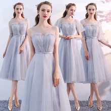 Одежда для подружки невесты, осень и зима, стиль, средней длины, для подружки невесты, официальное платье, для сестры, юбка для похудения, серая часть