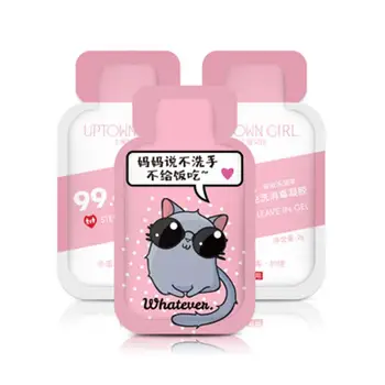 

Disposable Hand Sanitizer Gel Rinse Free 75% Alcohol Hand Soap Quick Dry for Home Travel 48 packs/box