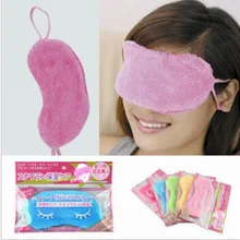 Многофункциональная повязка для глаз Shu Mian Nap Anshen Eye Patch Eyeshade