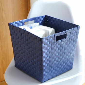 

Zakka Plastic Weave Clothing And Other Articles Of Daily Use Sundries Accept Basket Accept Basket Wardrobe Accept Case Box