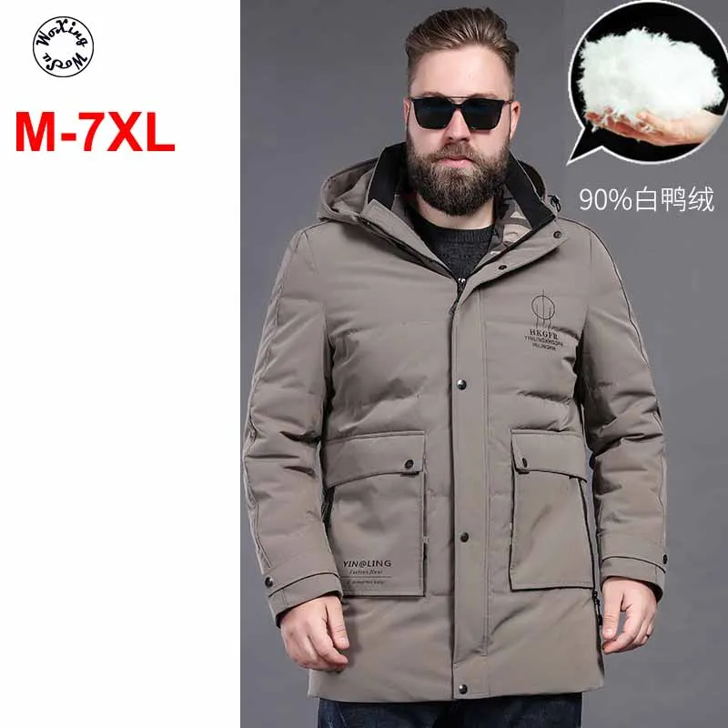 

7XL Men's hooded down jacket loose and thickened mid long white duck down coat fashion winter warm coat detachable cap M to 7XL