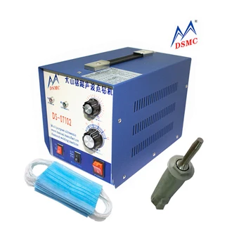 

New mask making machine ultrasonic masks lace sewing welding fusing machine