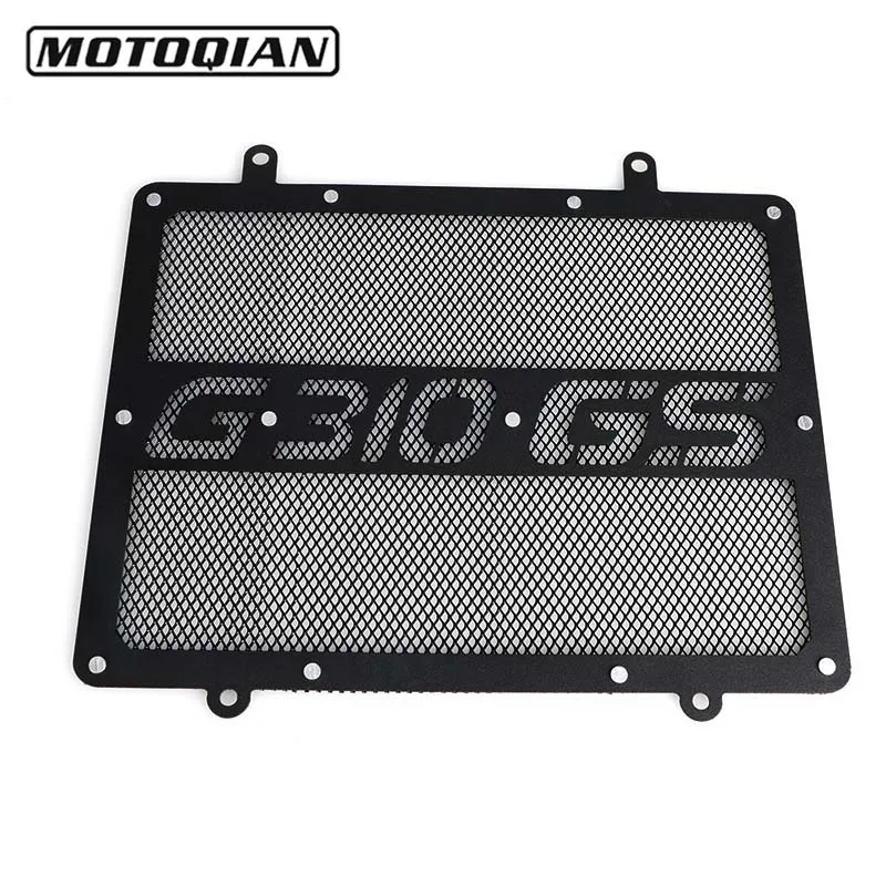 

For BMW G310 GS Radiator Motorcycle Grille Cover Protector Accessories G 310 GS G310GS 2017 2018 Motorbike Radiator Guard