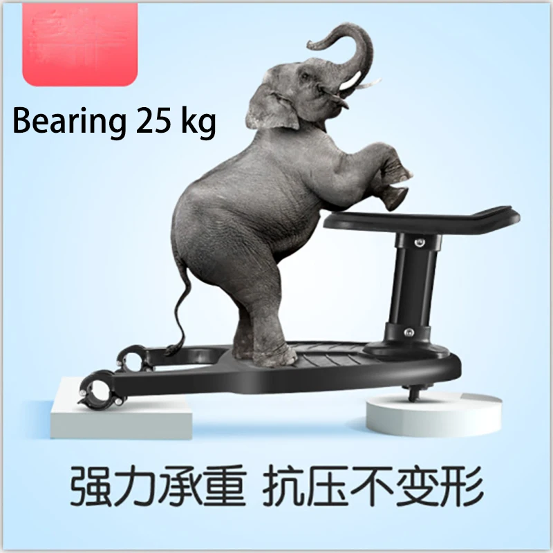 Ceny Wózek dziecięcy pedał zasilacz drugie dziecko pomocnicze przyczepy bliźnięta skuter autostopowicza dzieci stały płyta z siedzenia