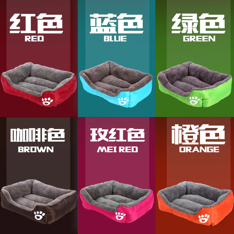 9242349512_820581130