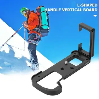 

L Type Quick Release Plate Vertical L Bracket Hand Grip Vertical Clap Handle for Sony A7M2 A7II Aeronautical Aluminum Material