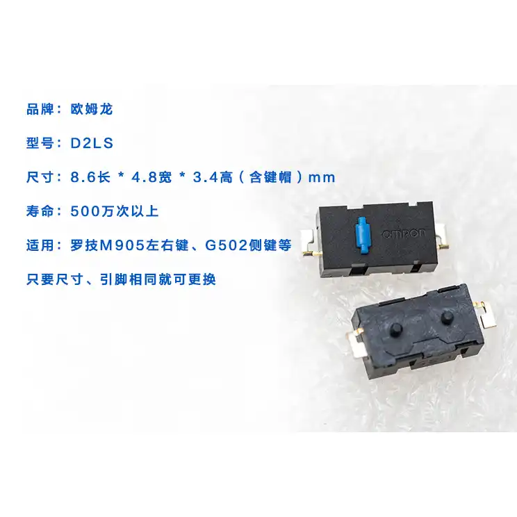 Mouse Micro Switch Button Dot For Anywhere Mx Mouse Logitech M905 Replace Zip GD