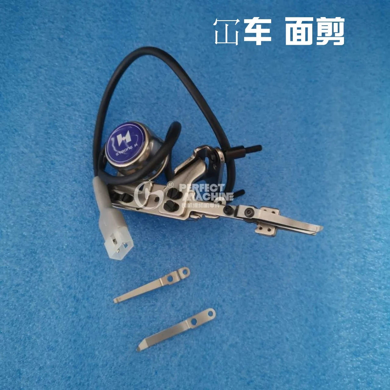 

Automatic sewing machine for side sewing machine, side scissors, car surface shears, installed quality, and shrapnel