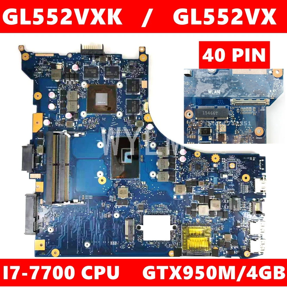 Материнская плата ROG GL552VXK 40PIN i7-7700CPU GTX950M/4G для ASUS GL552V GL552VX ZX50V материнская ноутбука