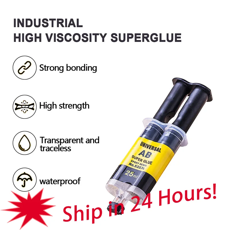 25ML Epoxy Resin AB Glue Office 2 Mins Curing Firm Long-lasting Reliable Epoxy Resin Strong Glue AB Glue Adhesive Super Liquid afbeelding