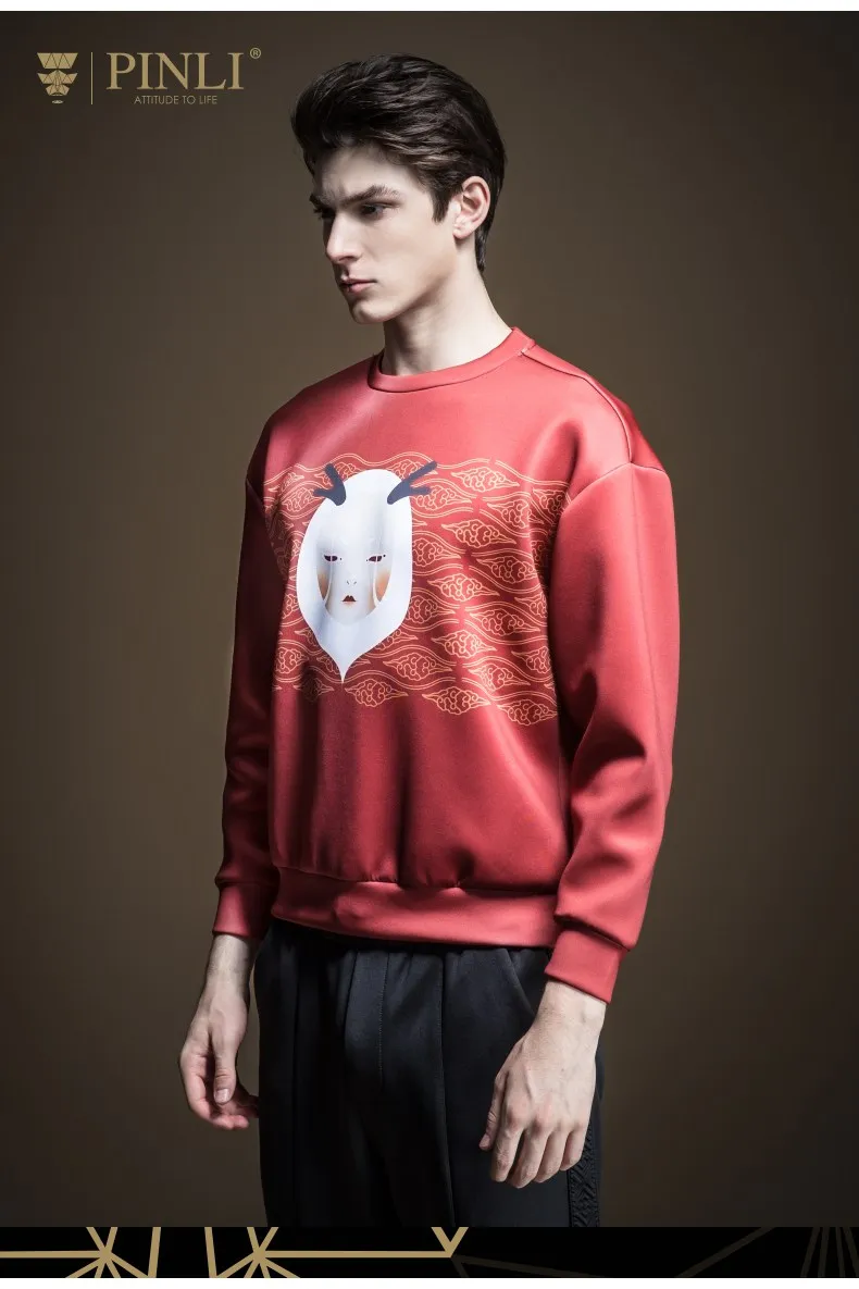 Moleton Masculino Pinli/осень, Новое мужское платье, круглый воротник, приталенное пальто с принтом, санитарный гардероб, B193109424