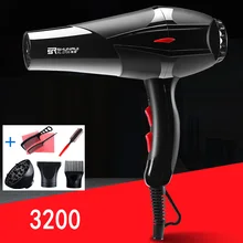 Профессиональный фен для волос с ионной вилкой, AC 220 В, фен для выдува, нескладной фен, фен для горячего ветра с щеткой, мощный Фен