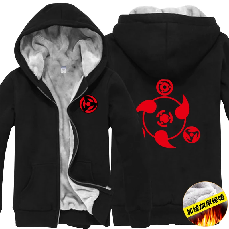 Новые зимние куртки, пальто Uzumaki Naruto, худи аниме SASUKE Uchiha с капюшоном, Толстые мужские толстовки на молнии