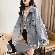 oversized denim jacket greece