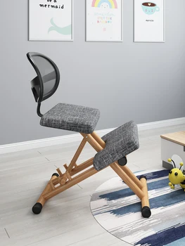 

Office computer chair at home anti-myopia aged humpback children correction of rocking chair