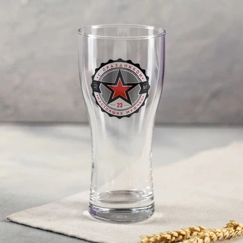 

Beer glass "Happy Holidays!" 570 ml 4747218