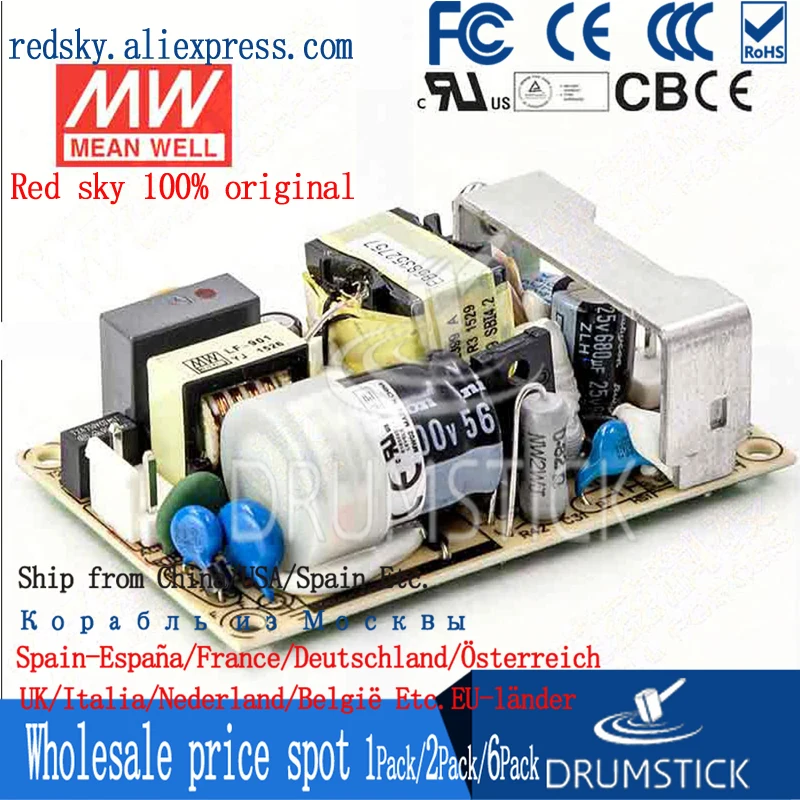 Meanwell EPS-25-12 12 В 2.1A meanwell EPS-25 25 2 Вт одновыходной импульсный источник питания |
