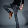Pants Stretch Long Jeans Mid Rise Men's Jeans Men's Fashion Slim Fit Jeans Plus Size European Men's Denim Pants 6