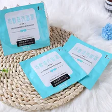 Китайская распаривающая маска для сна смягчающая усталость глаз паровой наглазник OEM обработка напрямую от производителя оптом