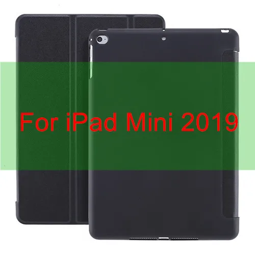ТПУ чехол для iPad Mini 5 чехол для iPad Mini 1 2 3 7,9 дюймов мягкий кожаный чехол для iPad Mini чехол Funda Smart Cover - Цвет: Mini 2019 Black