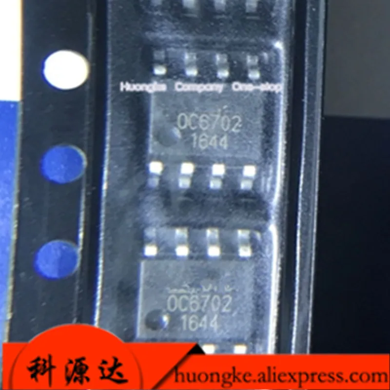 

10pcs/lot OC5800 OC5801B OC5801 OC5800L sop in stock
