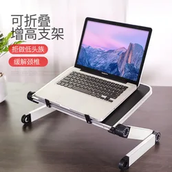 Liga de alumínio ajustável portátil dobrável portátil para notebook macbook computador suporte de levantamento de resfriamento titular antiderrapante
