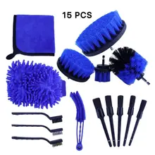 

15 Piece/set Car Cleaning Kit Washing Tools Auto Detailing Restoration Sponge Towel Gloves Car Wash Brush Auto Waschen Products