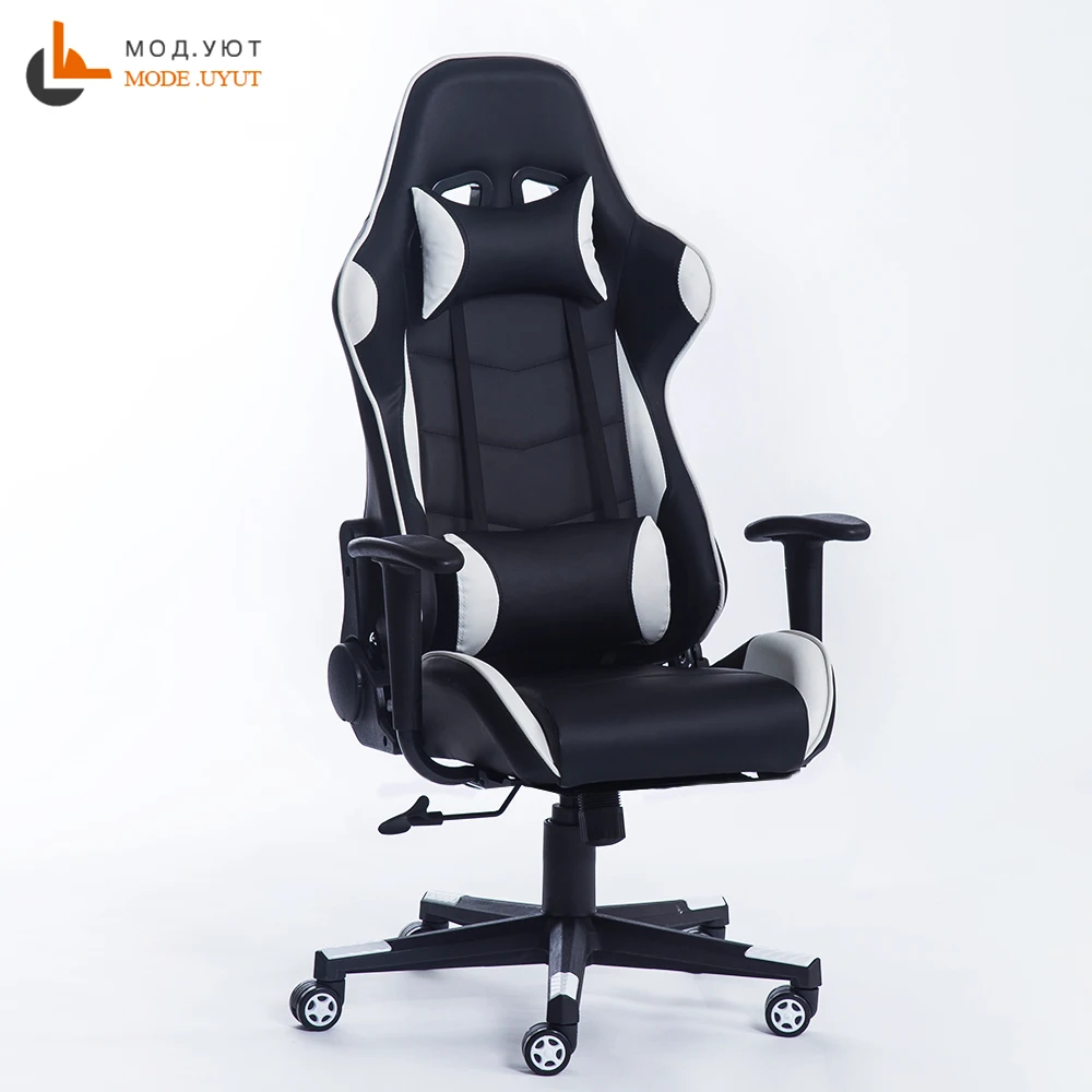  Fashion armchair playing chair WCG chair computer gaming athletics chair with aluminum alloy legs