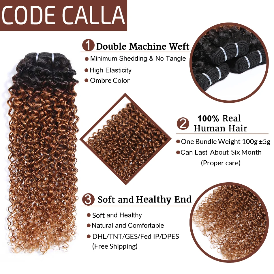 Кудрявые кудрявые пучки Code Calla Remy с кружевной застежкой бразильские человеческие