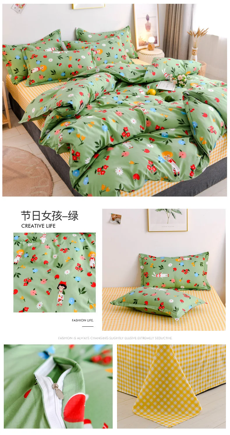 节日女孩-绿.jpg