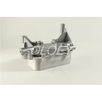 

Automatic gearbox oil cooler manual gearbox oil cooler gearbox radiator gearbox radiator cooler 330317021 for V W Santana