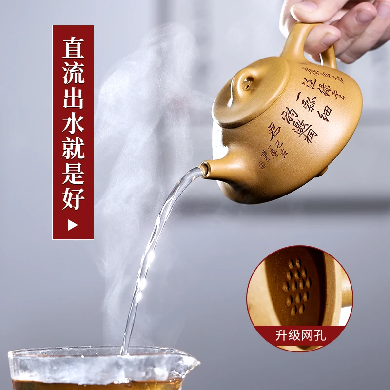 Yixing GuYue hall are recommended pure manual teapot teapot kung fu tea set Duan Shi gourd ladle pot of gold