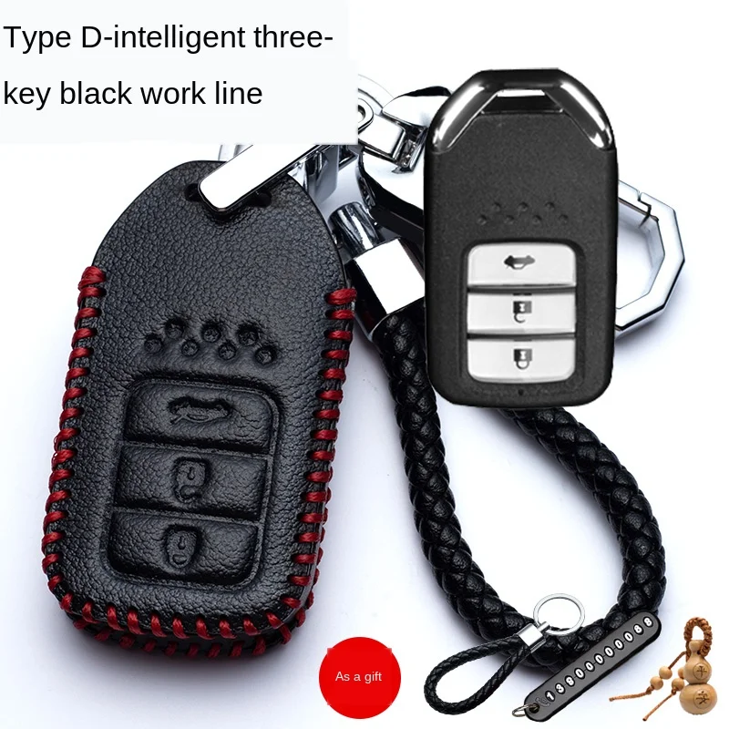 

Suitable for Honda Xrv Civic CRV Tenth-Generation Accord New Crider Ji Zhijie De Guan Dao Xiangyu Car Key Case