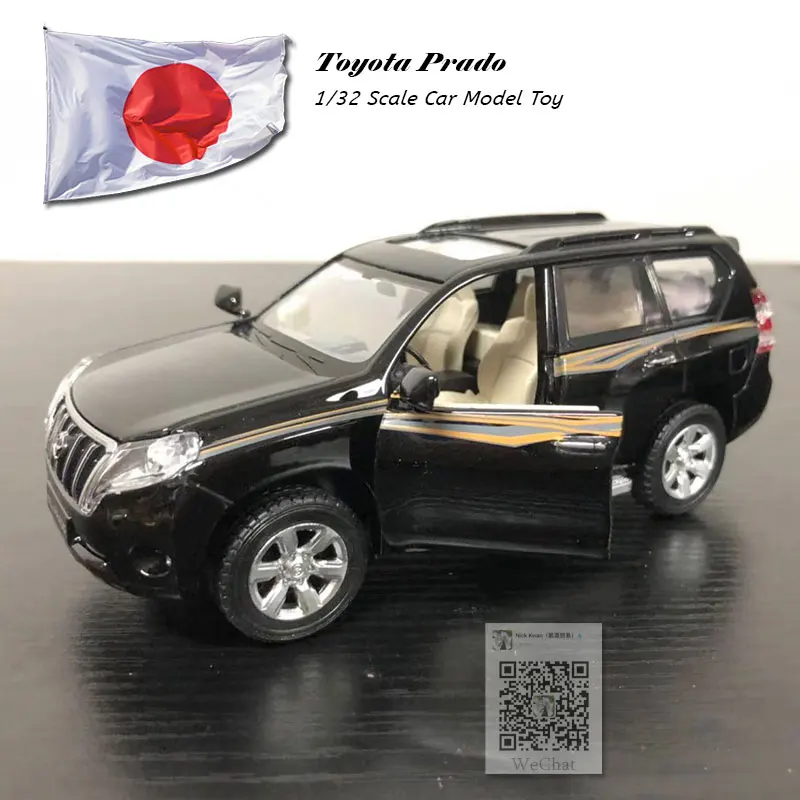 Toyota Prado black (5)