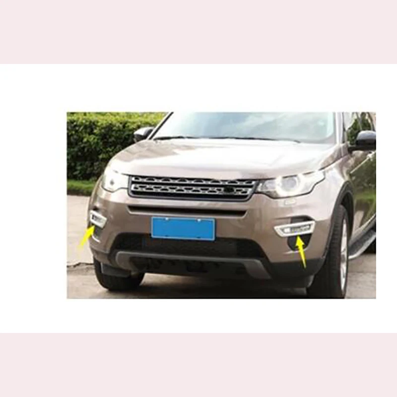 15-18 для Land rover Discovery Sport walk передняя противотуманная фара декоративная рамка Крышка блестка полоса внешняя модификация специальная