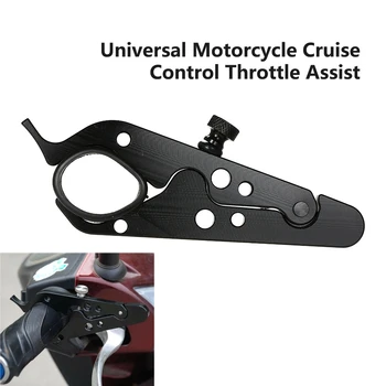 

1set Motorcycle Cruise Control Throttle Control Handle Cramp Universal