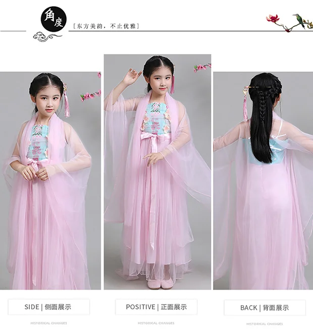 Hanfu древний китайский традиционный костюм для девочек сценический танцевальный для выступлений платье розовая народная Фея наряды Tangsuit для детей DNV11951