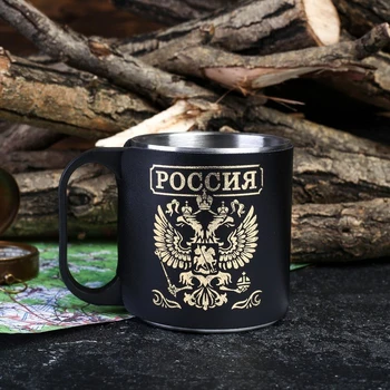 

Thermo mug "Russia", 200 ml 3542161