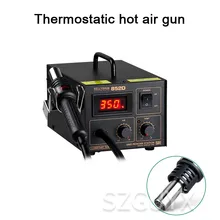 Промышленный термостатический пистолет горячего воздуха паяльная станция монтажная плата ремонт цифровой дисплей паяльная станция