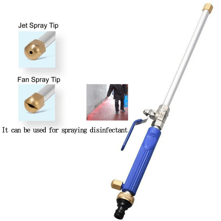 Пистолет для очистки воды высокого давления водяной пистолет автомобиля